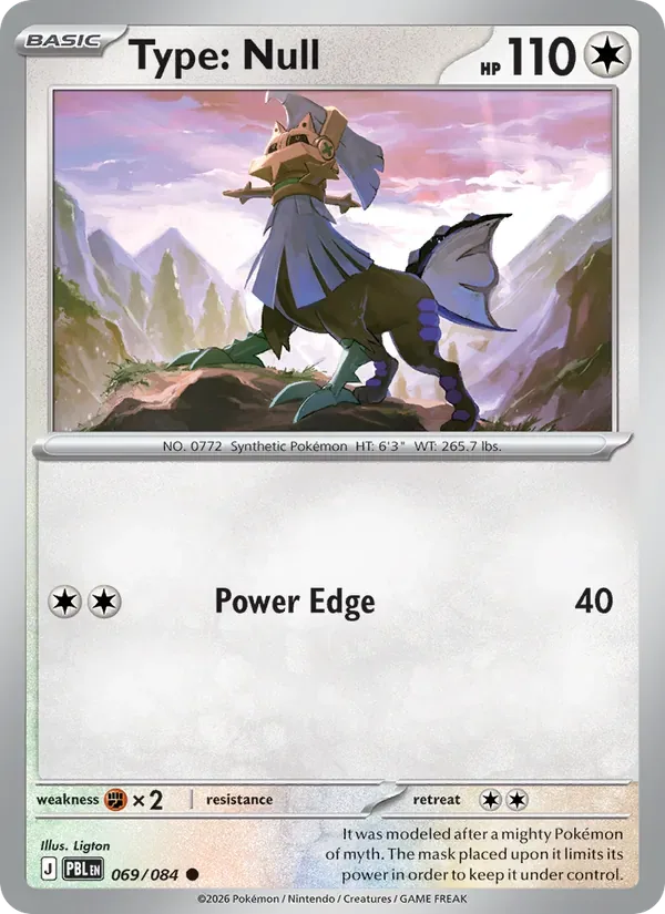 Type: Null, Pitch Black