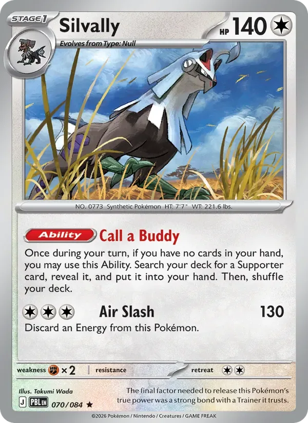 Silvally, Pitch Black