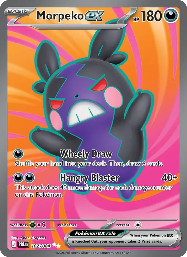 Morpeko ex, Pitch Black