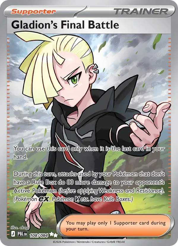Gladion's Final Battle, Pitch Black