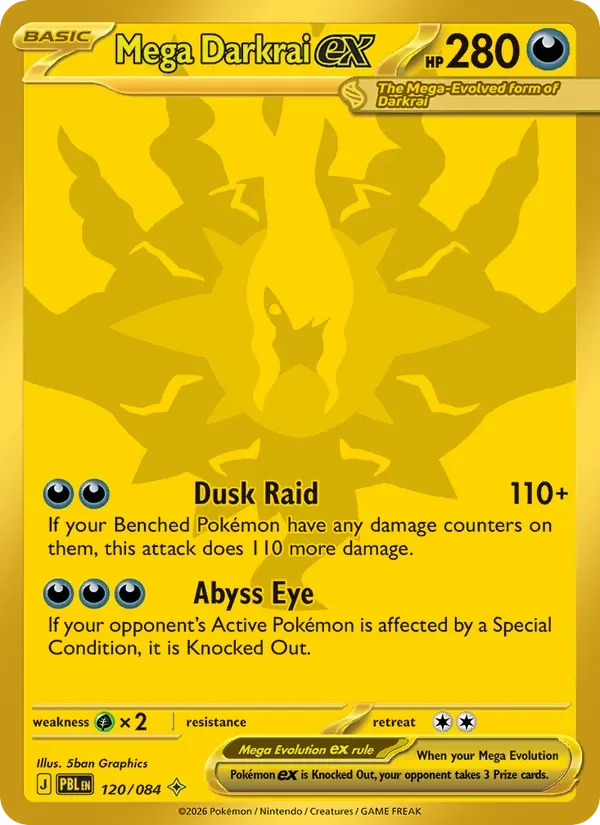 Mega Darkrai ex, Pitch Black