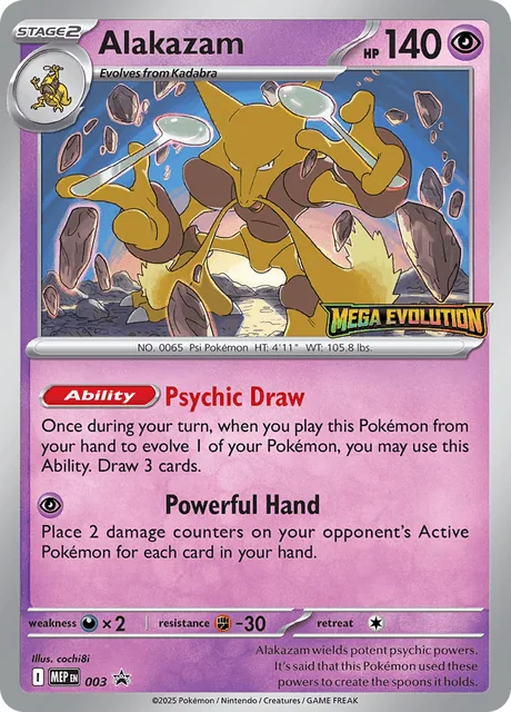 Alakazam, MEP Black Star Promos