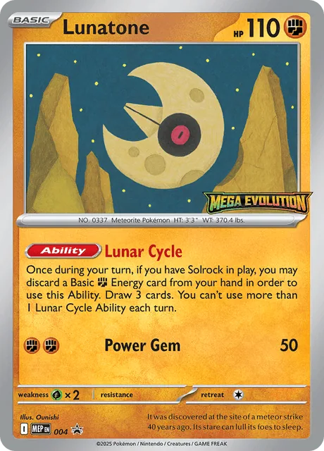 Lunatone, MEP Black Star Promos