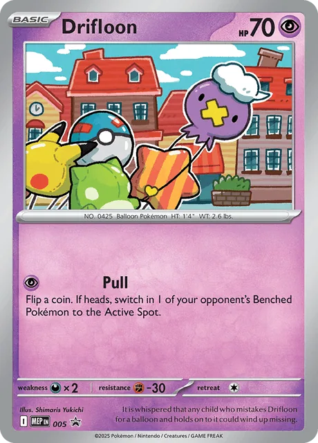 Drifloon, MEP Black Star Promos