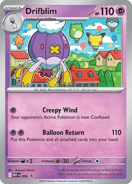 Drifblim, MEP Black Star Promos