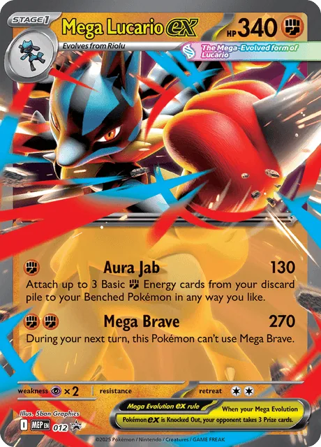 Mega Lucario ex, MEP Black Star Promos