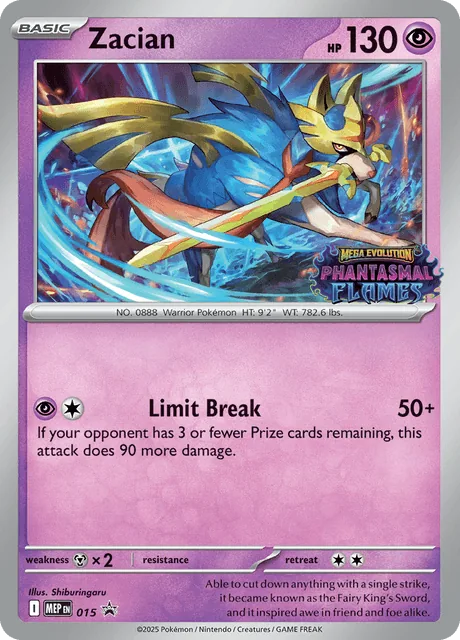 Zacian, MEP Black Star Promos