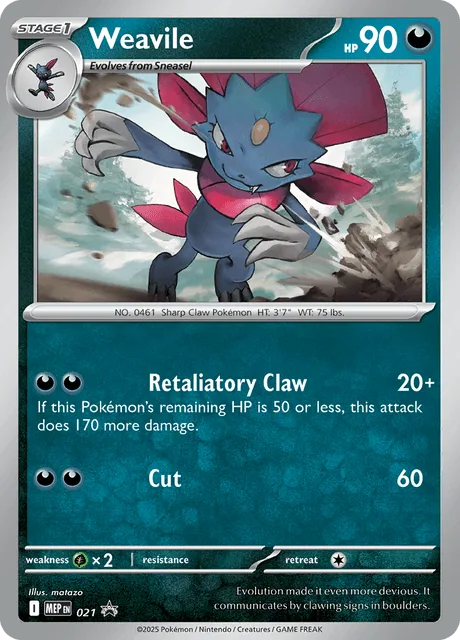 Weavile, MEP Black Star Promos