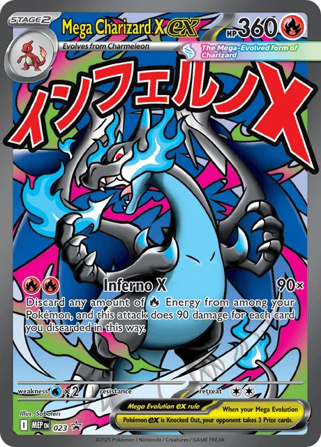Mega Charizard X ex, MEP Black Star Promos