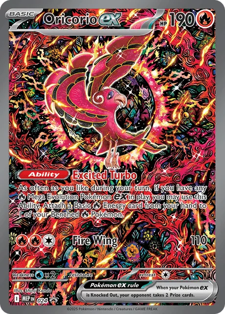 Oricorio ex, MEP Black Star Promos