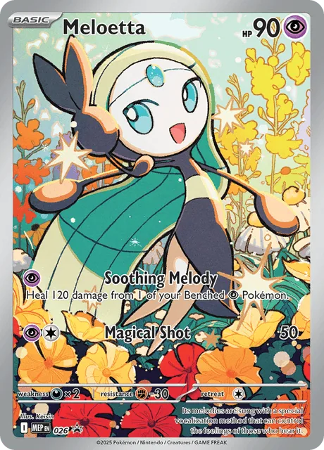 Meloetta, MEP Black Star Promos