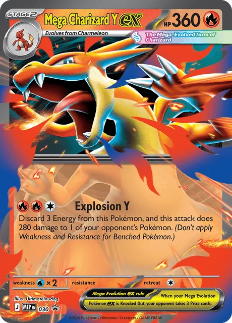 Mega Charizard Y ex, MEP Black Star Promos