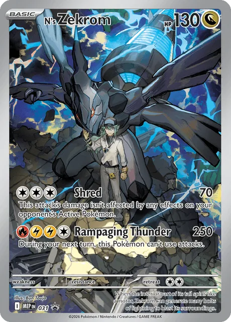 N's Zekrom, MEP Black Star Promos