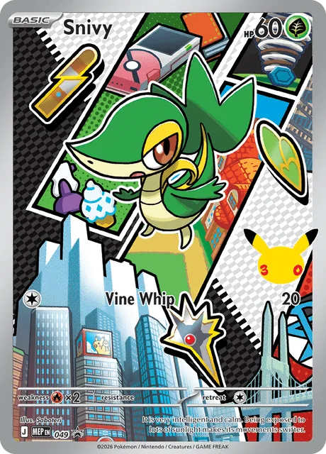 Snivy, MEP Black Star Promos