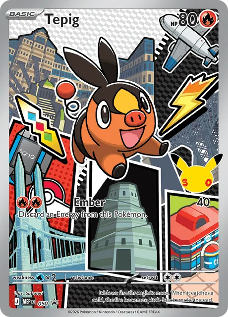 Tepig, MEP Black Star Promos