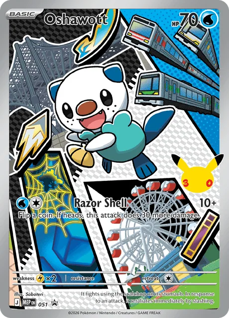 Oshawott, MEP Black Star Promos