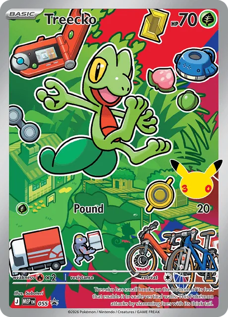 Treecko, MEP Black Star Promos