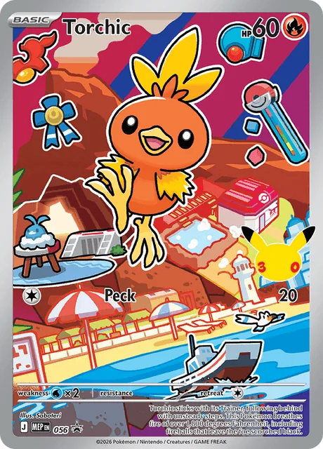 Torchic, MEP Black Star Promos