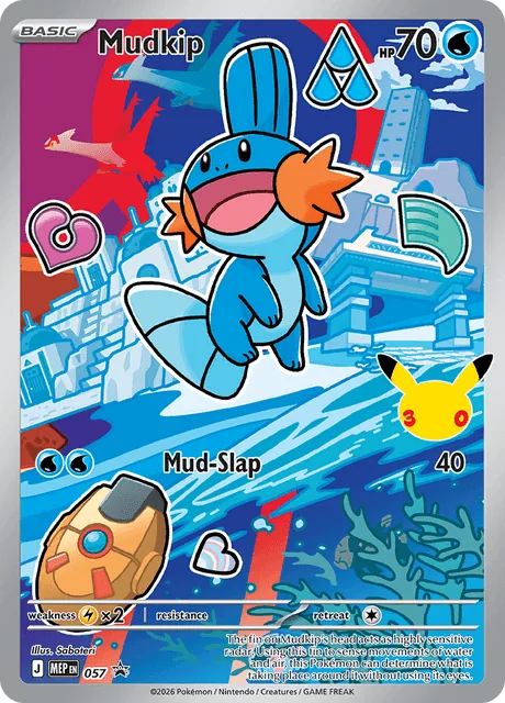 Mudkip, MEP Black Star Promos