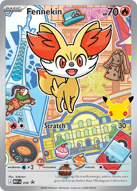 Fennekin, MEP Black Star Promos