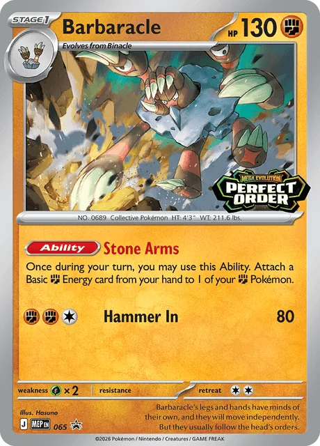 Barbaracle, MEP Black Star Promos