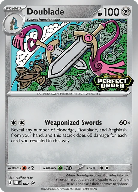 Doublade, MEP Black Star Promos