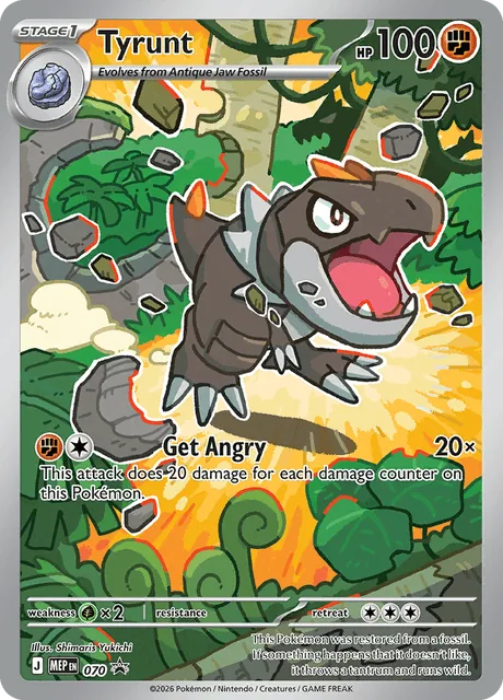 Tyrunt, MEP Black Star Promos