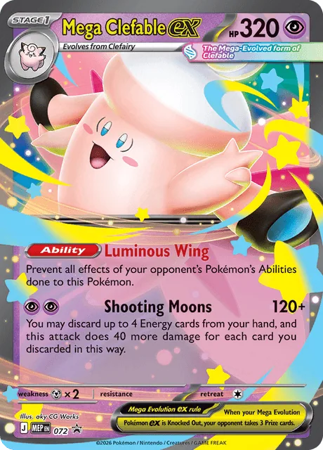 Mega Clefable ex, MEP Black Star Promos