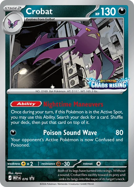 Crobat, MEP Black Star Promos
