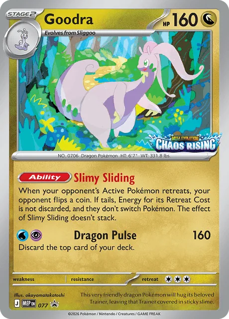 Goodra, MEP Black Star Promos