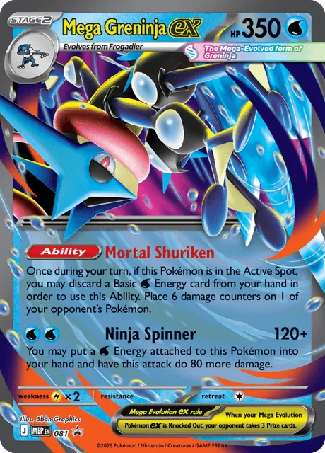 Mega Greninja ex, MEP Black Star Promos