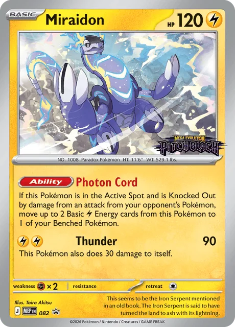 Miraidon, MEP Black Star Promos