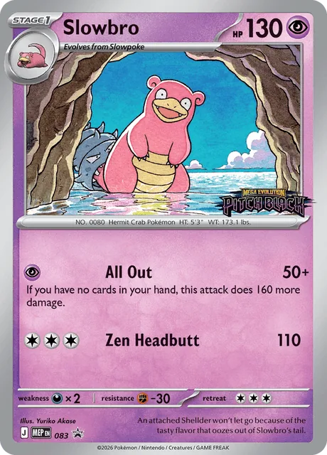 Slowbro, MEP Black Star Promos
