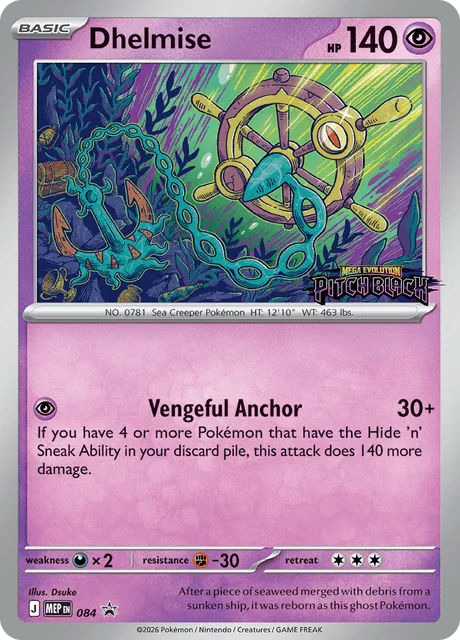 Dhelmise, MEP Black Star Promos
