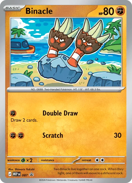 Binacle, MEP Black Star Promos