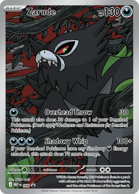 Zarude, MEP Black Star Promos