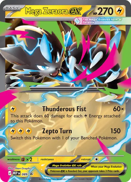 Mega Zeraora ex, MEP Black Star Promos