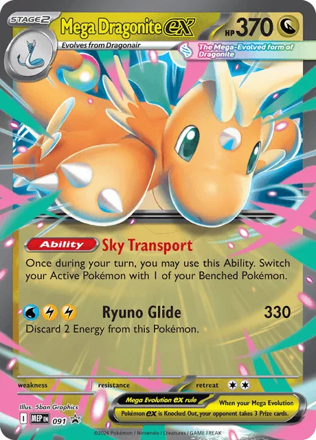 Mega Dragonite ex, MEP Black Star Promos