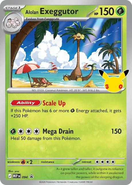 Alolan Exeggutor, MEP Black Star Promos