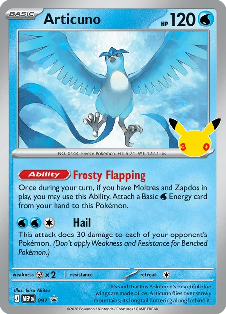 Articuno, MEP Black Star Promos