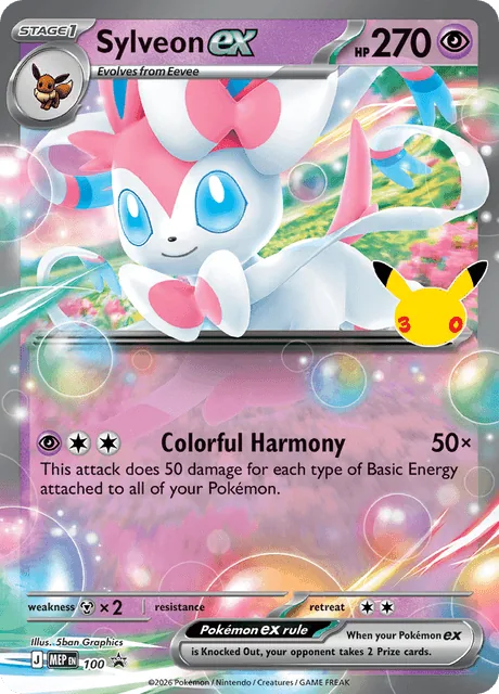 Sylveon ex, MEP Black Star Promos