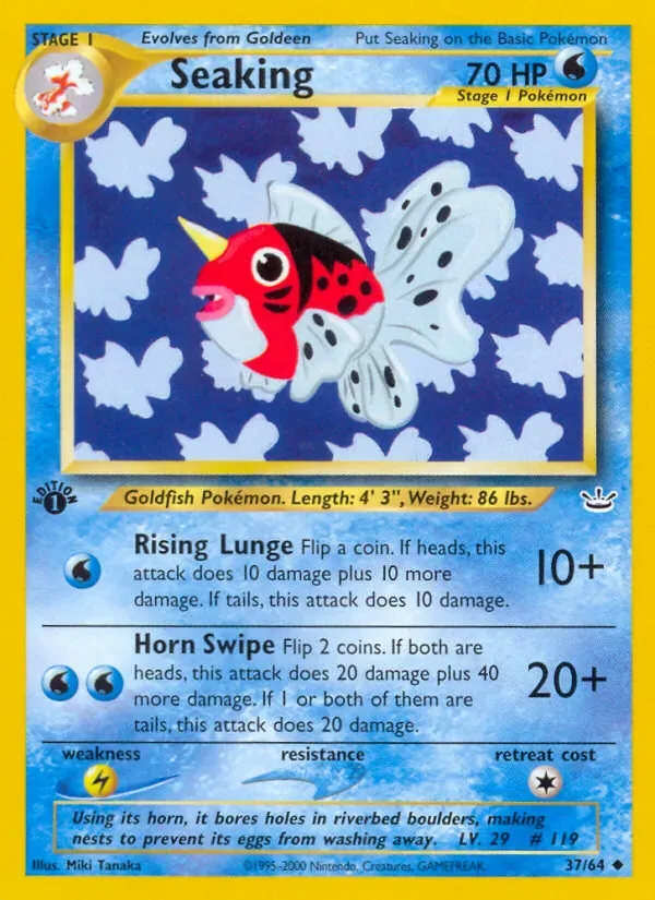 Seaking, Neo Revelation