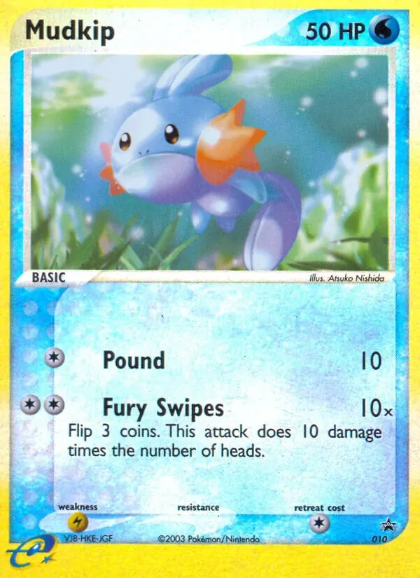 Mudkip, Nintendo Black Star Promos