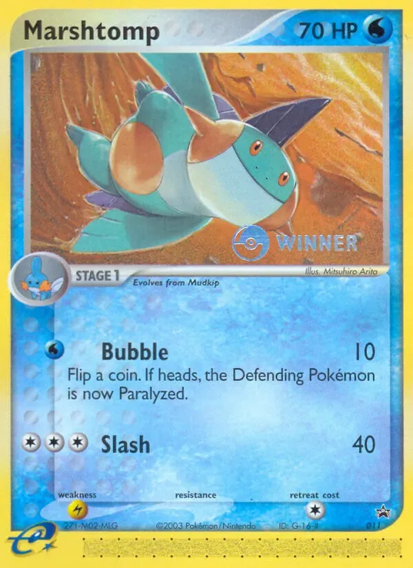 Marshtomp, Nintendo Black Star Promos