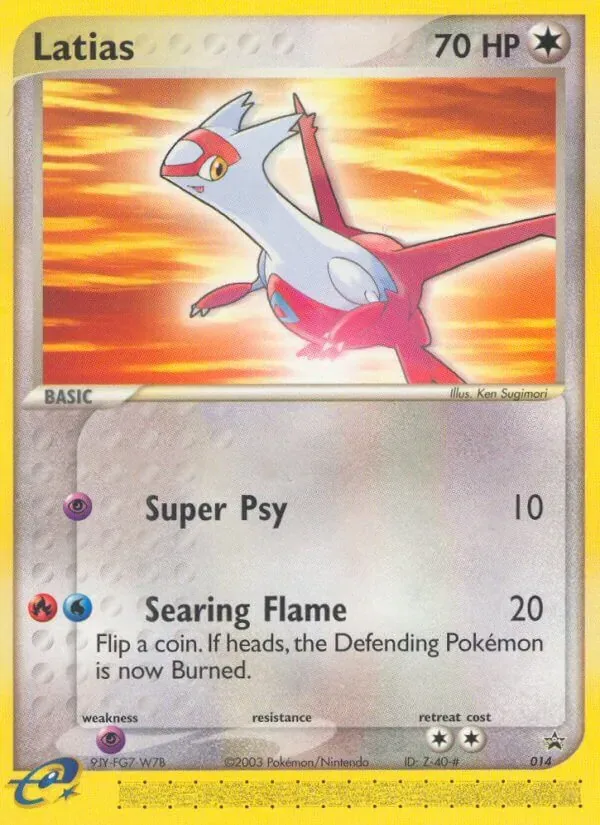 Latias, Nintendo Black Star Promos