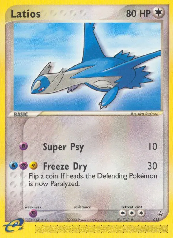 Latios, Nintendo Black Star Promos