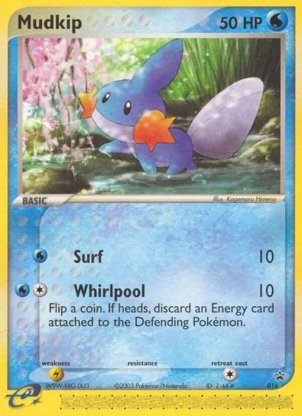 Mudkip, Nintendo Black Star Promos