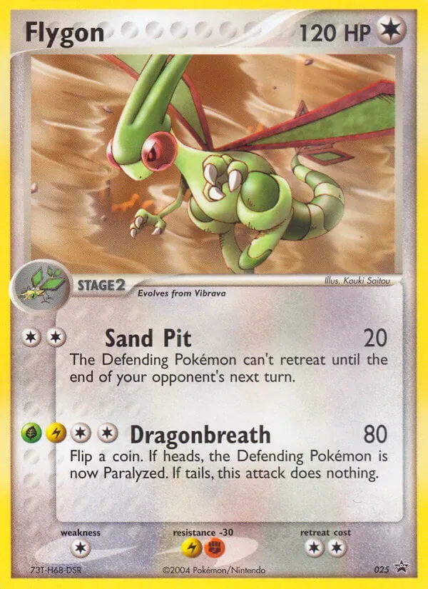 Flygon, Nintendo Black Star Promos