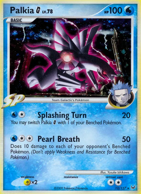 Palkia G, Platinum
