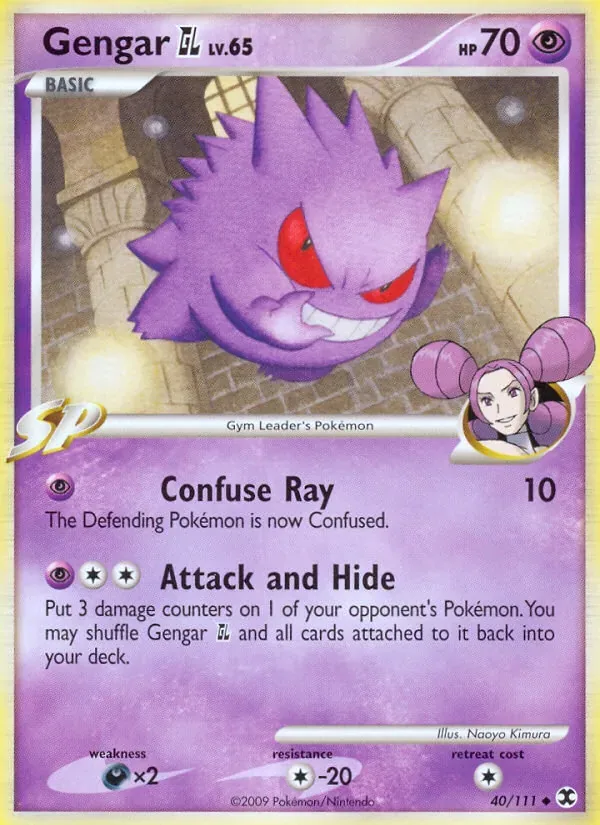 Gengar GL, Rising Rivals